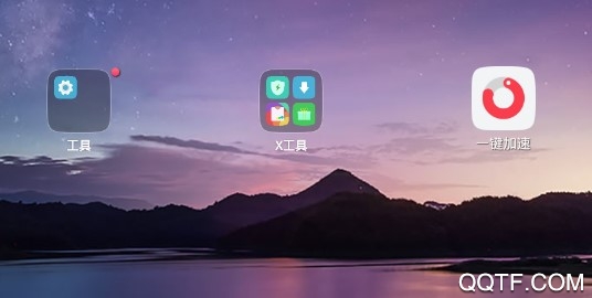 X LauncherX桌面破解版 X LauncherX桌面破解版
