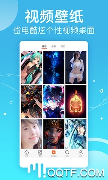 小红动感壁纸app手机版 小红动感壁纸app手机版
