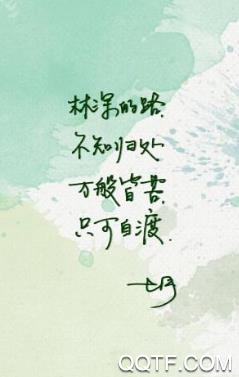 Amaze壁纸app最新版 Amaze壁纸app最新版