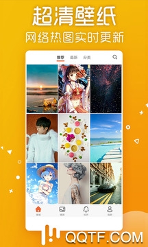 寻梦二次元壁纸app最新版 寻梦二次元壁纸app最新版