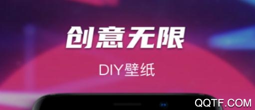 Map主题动态墙纸app最新版 Map主题动态墙纸app最新版