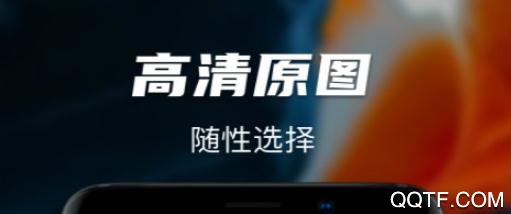 Map主题动态墙纸app最新版 Map主题动态墙纸app最新版