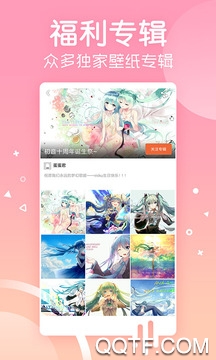 哆乐图库app手机版 哆乐图库app手机版