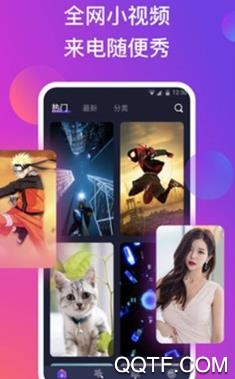 朵朵来电秀app最新版 朵朵来电秀app最新版