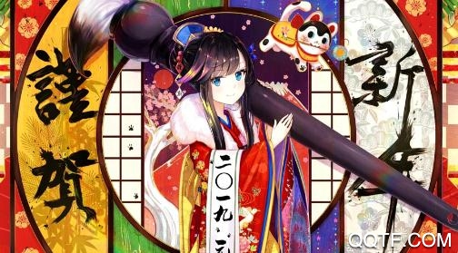 sans壁纸手机版 sans壁纸手机版