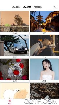 多乐超高清壁纸app最新版 多乐超高清壁纸app最新版