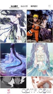 多乐超高清壁纸app最新版 多乐超高清壁纸app最新版