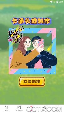 精灵动态壁纸大全最新版 精灵动态壁纸大全最新版