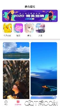 精灵动态壁纸大全最新版 精灵动态壁纸大全最新版