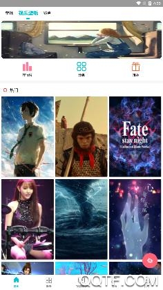 铃声主题库app免费版 铃声主题库app免费版