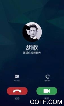 来电炫app最新版 来电炫app最新版