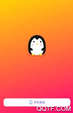 逗鹅桌面宠物app安卓版 逗鹅桌面宠物app安卓版