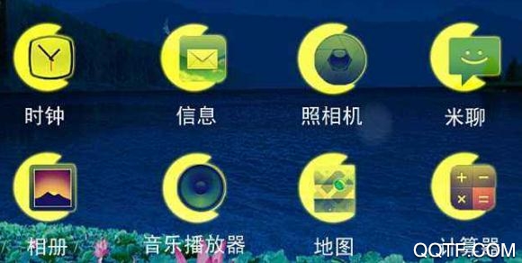 oppo主题商店7.0版 oppo主题商店7.0版