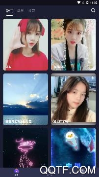 酷嗨来电手机客户端 酷嗨来电手机客户端