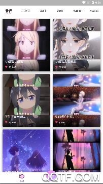 Ta来电app官方版