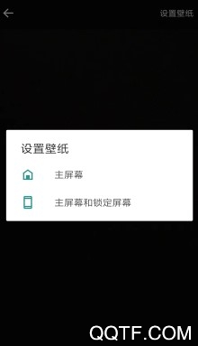 秀玩桌面客户端