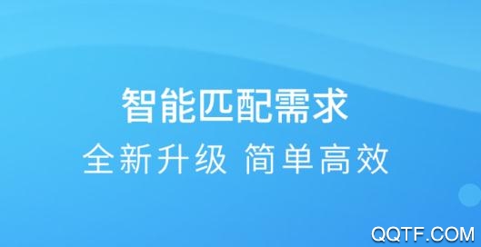 微立拍app最新版