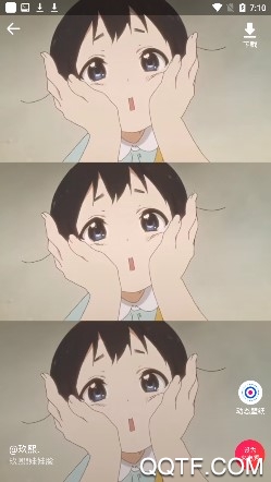 嗨壁纸免费版 嗨壁纸免费版