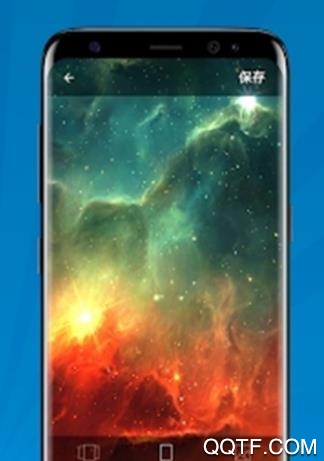 高清壁纸大全App 高清壁纸大全App