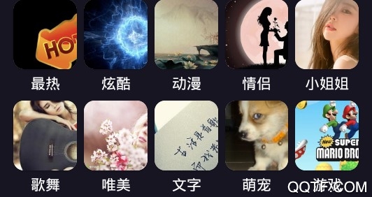 嗨嗨秀来电视频客户端 嗨嗨秀来电视频客户端