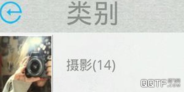 疯狂壁纸 疯狂壁纸