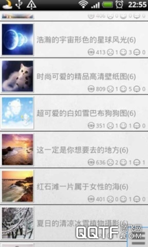 疯狂壁纸 疯狂壁纸