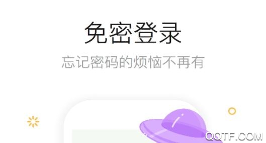彭水同城招聘网最新招聘手机版