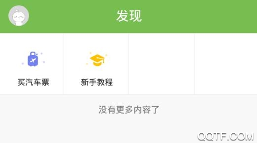 彭水同城招聘网最新招聘手机版