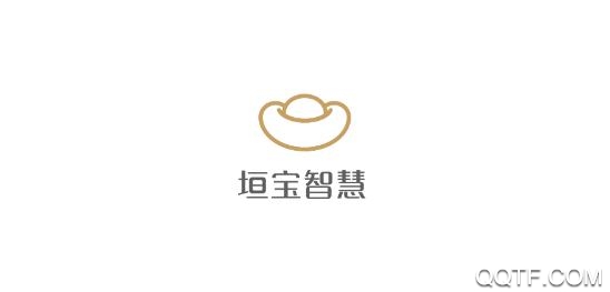 垣宝智慧app最新版