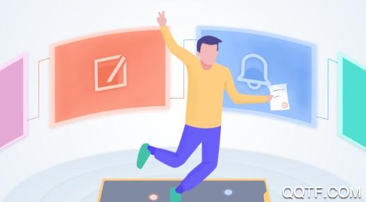 稷事通app最新版 稷事通app最新版