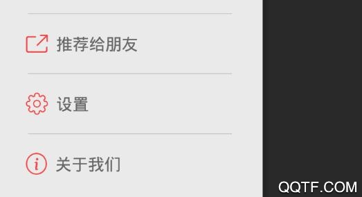 滁河通便捷过闸安卓版 滁河通便捷过闸安卓版