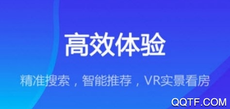 约房网官方正式版 约房网官方正式版