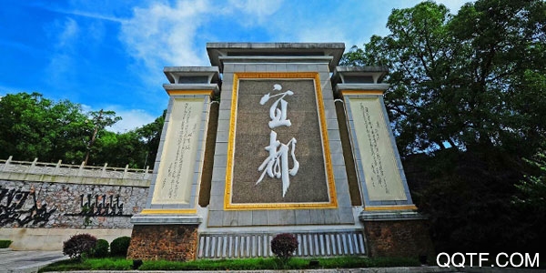 宜都一家亲最新版