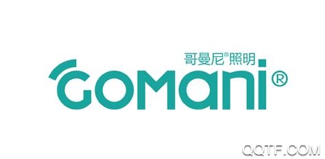 哥曼尼照明安卓App