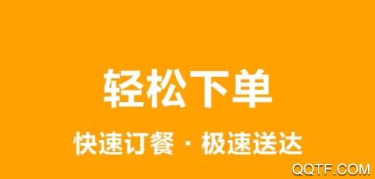 宁波圈官方版 宁波圈官方版