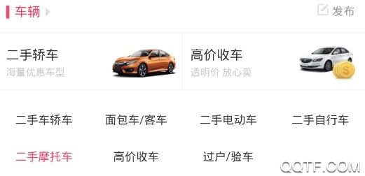 智慧百姓招聘最新吧 智慧百姓招聘最新吧