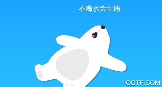 我的健康管家官方版 我的健康管家官方版