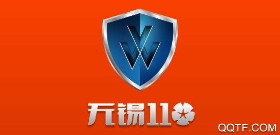 无锡110手机安卓版