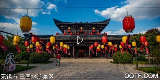 无锡全域智能导览最新版 无锡全域智能导览最新版