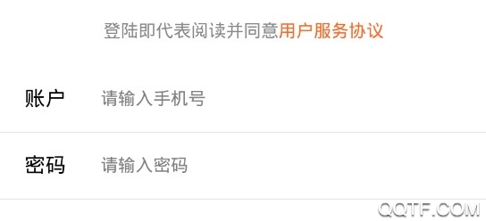 家将网官方版 家将网官方版