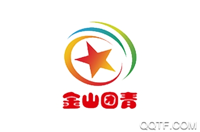 金山团青app 金山团青app
