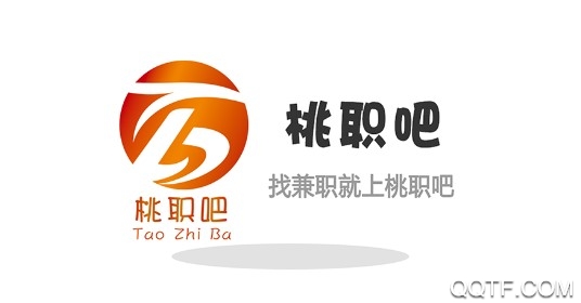 桃职吧最新版 桃职吧最新版
