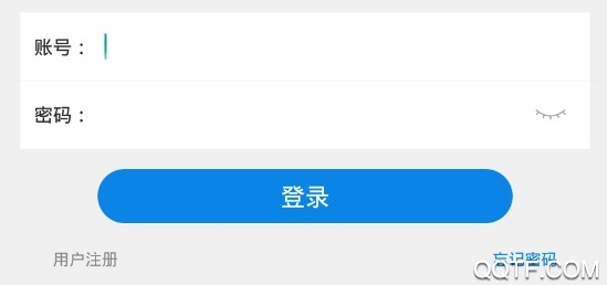 双鸭山龙防云新版本 双鸭山龙防云新版本