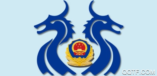 双鸭山龙防云新版本 双鸭山龙防云新版本