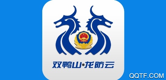 双鸭山龙防云新版本 双鸭山龙防云新版本