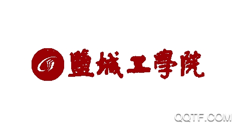 智慧盐工app