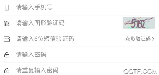 图们跑跑客户端 图们跑跑客户端