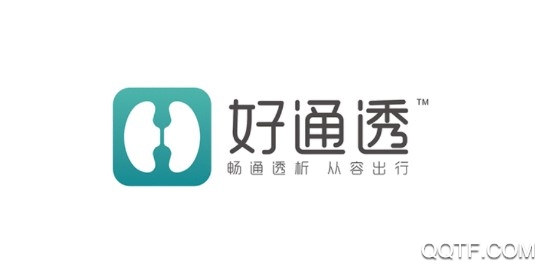 好通透快速预约版 好通透快速预约版