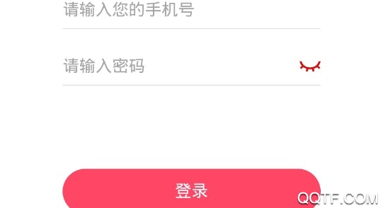贴心护士官方版 贴心护士官方版