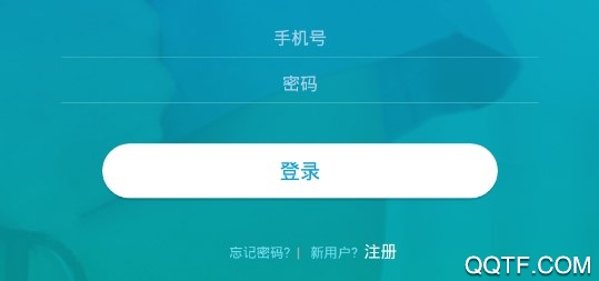 吉林大药房健康咨询手机安卓版 吉林大药房健康咨询手机安卓版